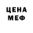 Каннабис AK-47 serezha sw