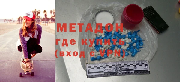 прущие крисы Гусев