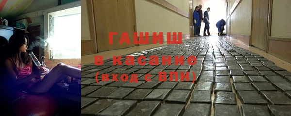 мдма Гусь-Хрустальный