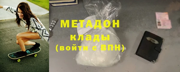 прущие крисы Гусев