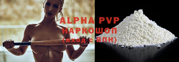 прущие крисы Гусев