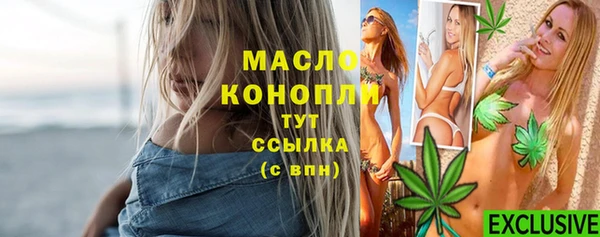 гашиш Вязники