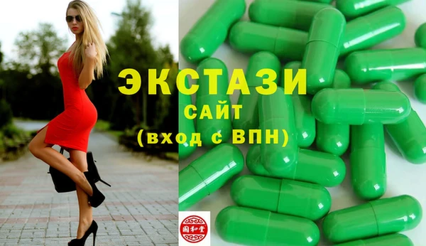 прущие крисы Гусев