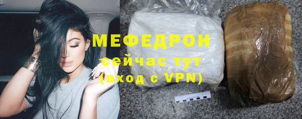 прущие крисы Гусев