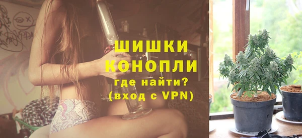 мдма Гусь-Хрустальный